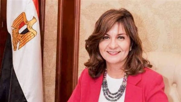 وزيرة الهجرة