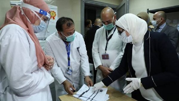 وزيرة الصحة - أرشيفية