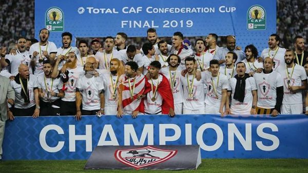 الزمالك بطل الكونفيدرالية