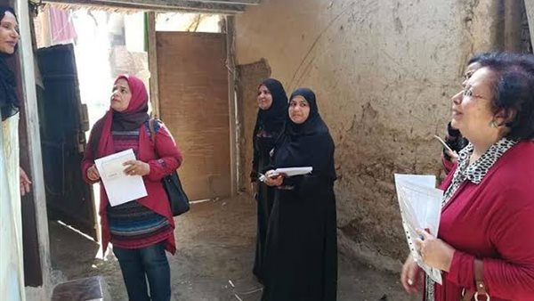 المجلس القومي للمرأة