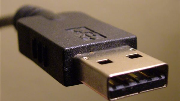 USB