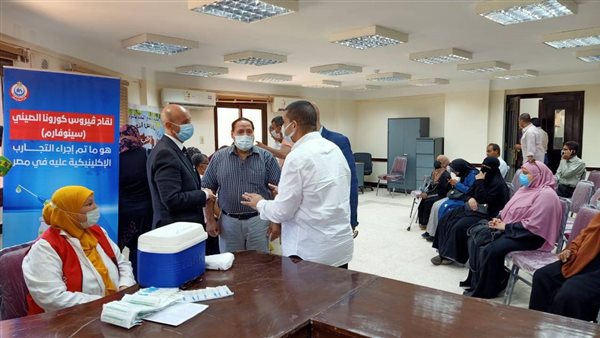 تطعيم  المُشرفين