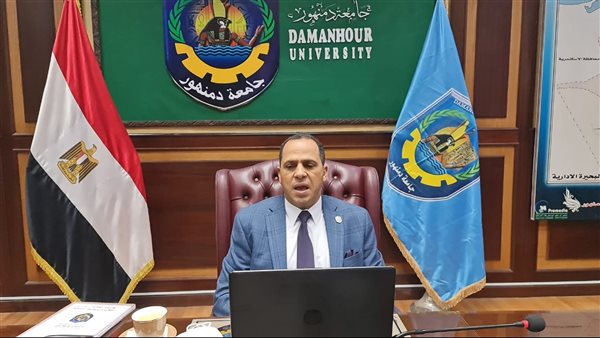 رئيس جامعة دمنهور