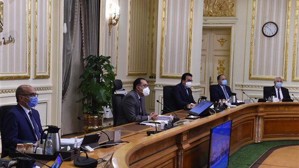 مجلس الوزراء