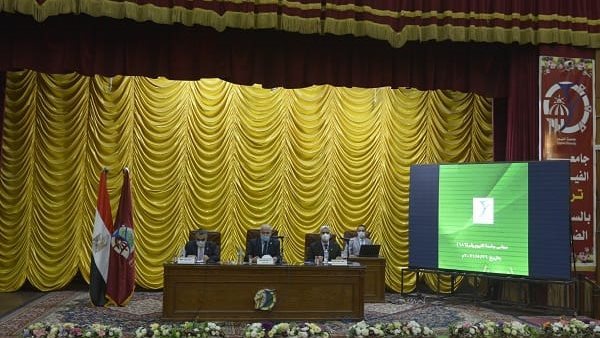 مجلس جامعة الفيوم