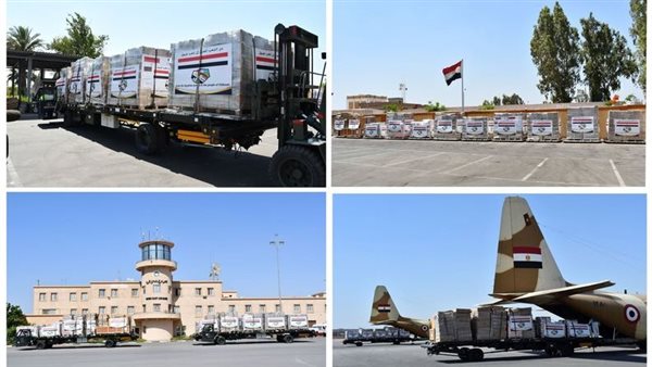 مساعدات طبية 