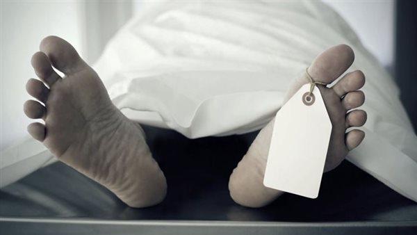 جثة _أرشيفية 