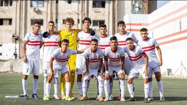 ناشئي الزمالك