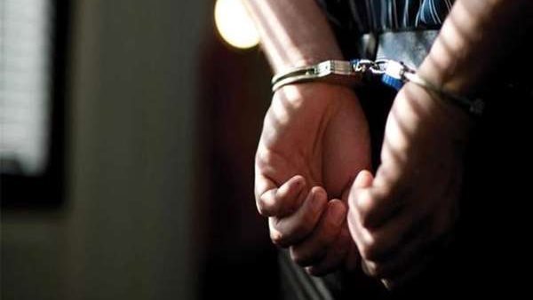 ضبط متهم - أرشيفية