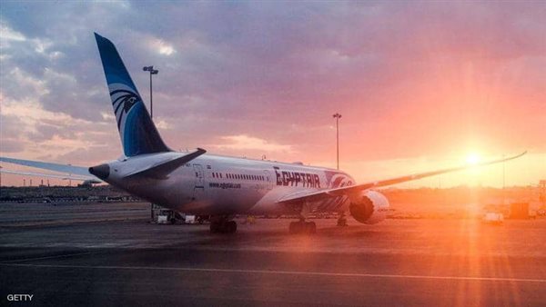 شركة مصر للطيران