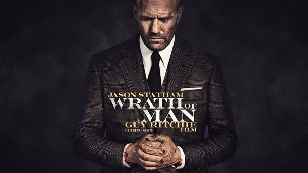 بوستر فيلم Wrath