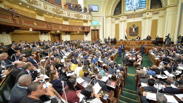 مجلس النواب