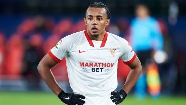 جيوليس كوندي