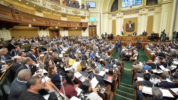 مجلس النواب