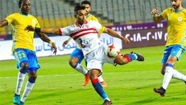 الزمالك والإسماعيلي