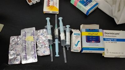 تشميع مركز نساء وولادة 