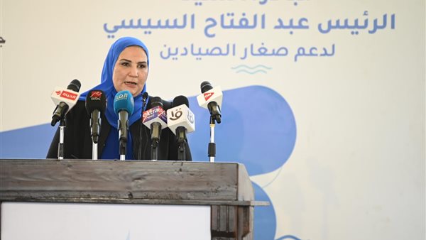 وزيرة التضامن نيفين