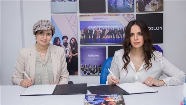 امال ماهر ضيفة حوارات