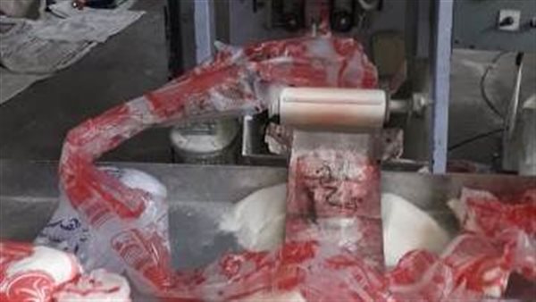 سكر مجهول المصدر