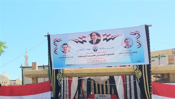 الفرق المتنقلة لتلقي