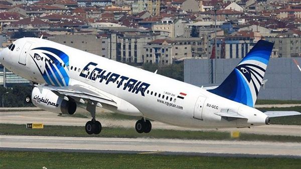 مصر الطيران