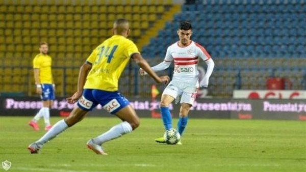 الإسماعيلي - الزمالك