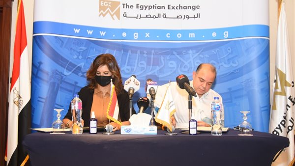 وزيرة الهجرة مع رئيس