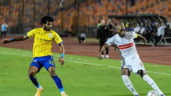 الزمالك والإسماعيلي