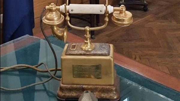  تليفون الملك فؤاد