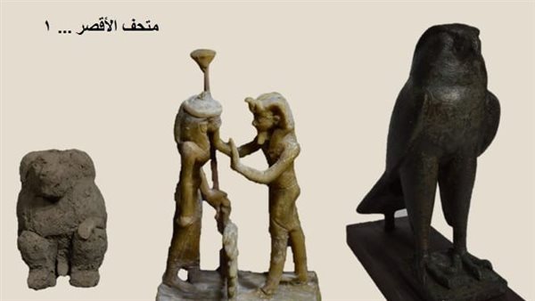 مقتنيات متحف الأقصر