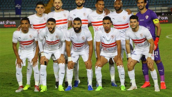 الزمالك 