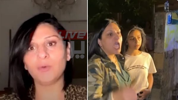  السيدة الفلسطينية