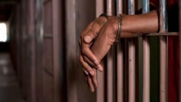 حبس_أرشيفية 