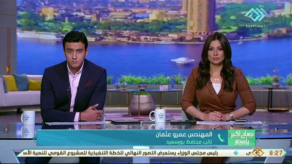 مداخلة هاتفية لنائب