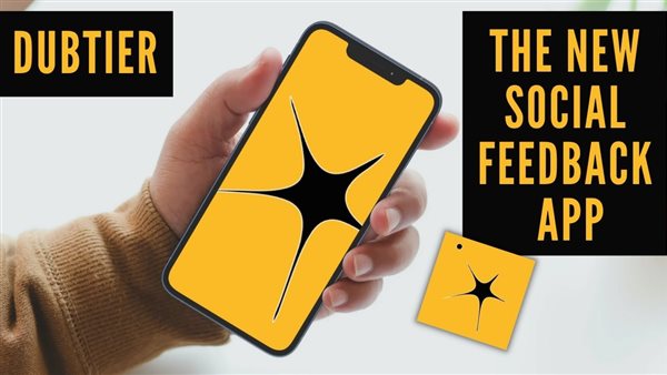 تطبيق Dubtier