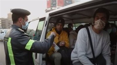 ضبط 15 ألف شخص لعدم ارتدائهم الكمامة الواقية خلال 24 ساعة