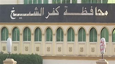 رئيس بيلا بكفر الشيخ يعلن بدء توصيل الغاز الطبيعي إلى عدة مناطق