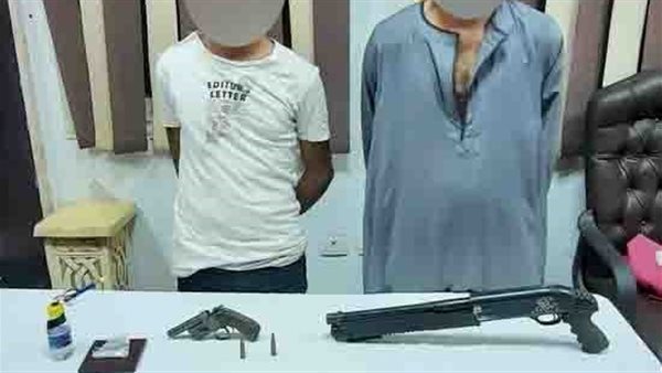 المتهمين والأسلحة