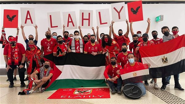 جماهير الأهلي 