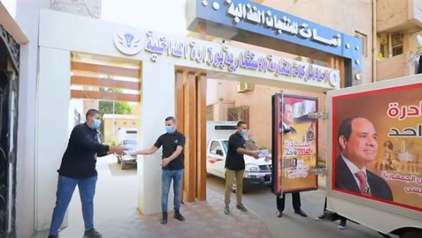 قالفة غذائية 