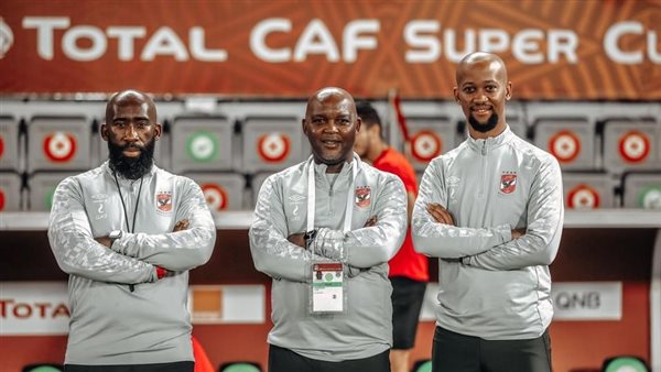 موسيماني رفقة اثنين