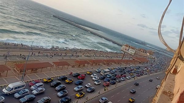 الإسكندرية