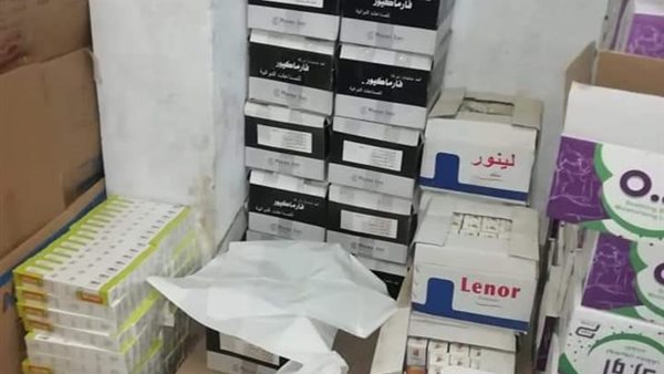 أدوية محظور تداولها