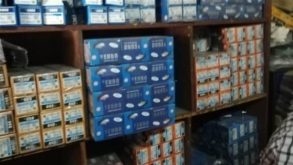 قطع غيار - تعبيرية