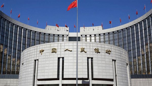 البنك المركزي الصيني