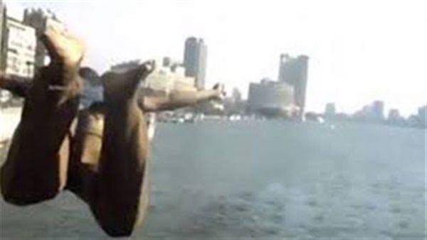 قفز بنهر النيل ارشيفية