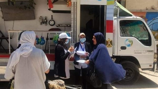 فريق شركة مياه الشرب