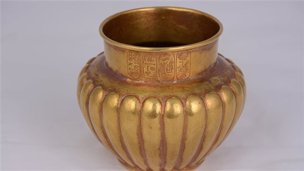 إناء من الذهب