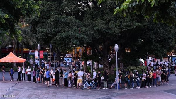 مدينة قوانغتشو