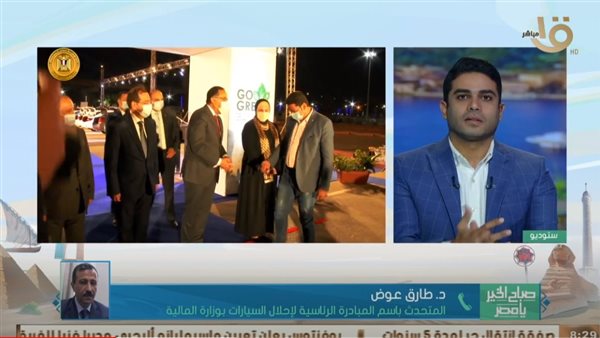 إحلال السيارات